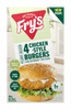 Fry’s Chicken-Style Burgers 320g (4pk)