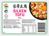 TLY Silken Tofu 300g