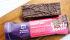 The Foods of Athenry Caramel Rocky Road Bar 55g
