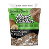 Botanika Blends Plant Protein Cacao Hazelnut Flavour 500g