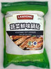 Lamyong Pot Stickers 600g