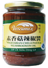 Vessimix Chilli Paste & Mushroom Mix in Oil 240g